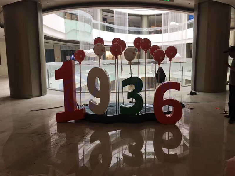 南京商场1936商业美陈设计制作 南京商场1936商业美陈设计制作