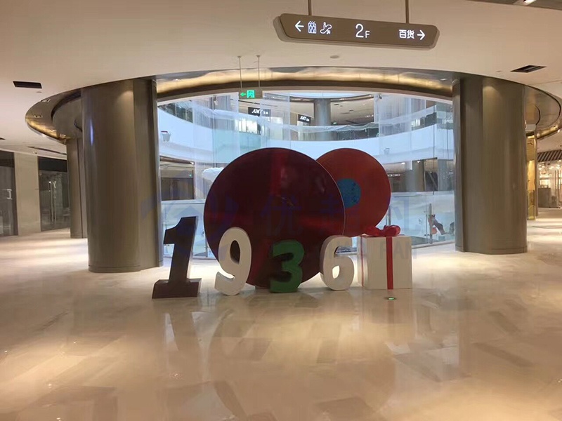 南京商场1936商业美陈设计制作 南京商场1936商业美陈设计制作
