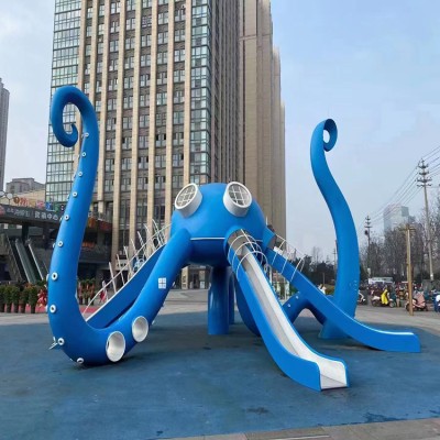 不锈钢章鱼造型滑梯艺术景观游乐设备