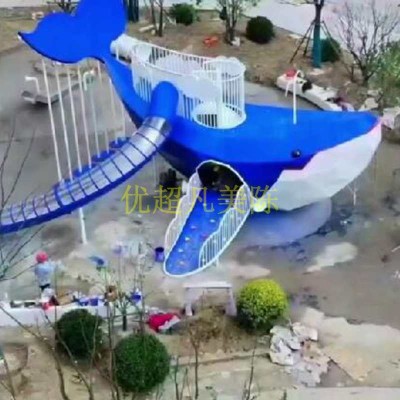 不锈钢鲸鱼滑梯造型景观大型游乐设备