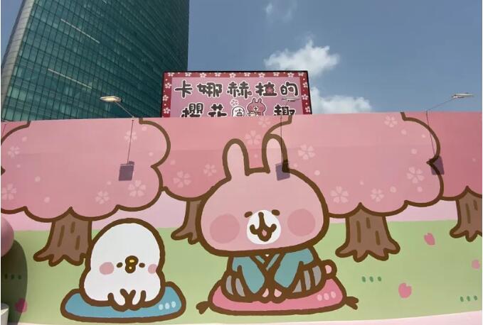 商场美陈-卡娜赫拉樱花节美陈,太可爱了! 商场美陈-卡娜赫拉樱花节美陈,太可爱了!