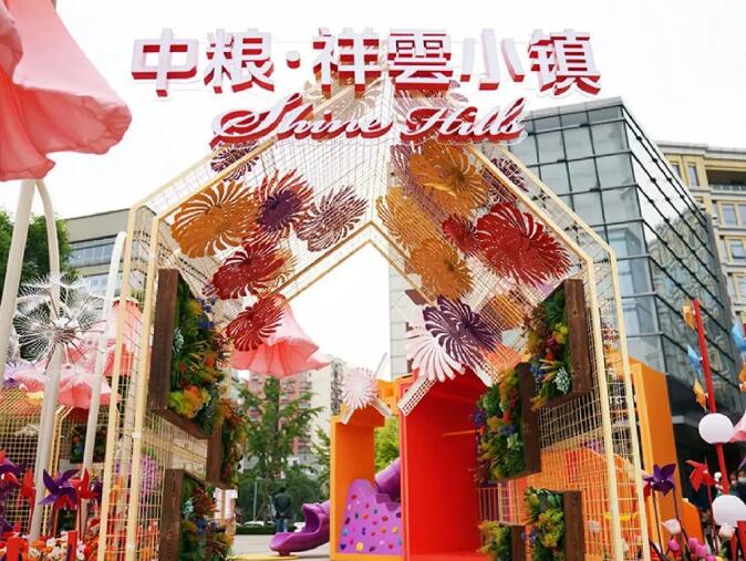 商场美陈-风车海森林美陈,繁花风车季来了! 商场美陈-风车海森林美陈,繁花风车季来了!