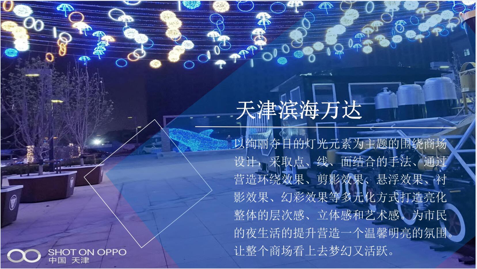 关于优超凡 关于优超凡