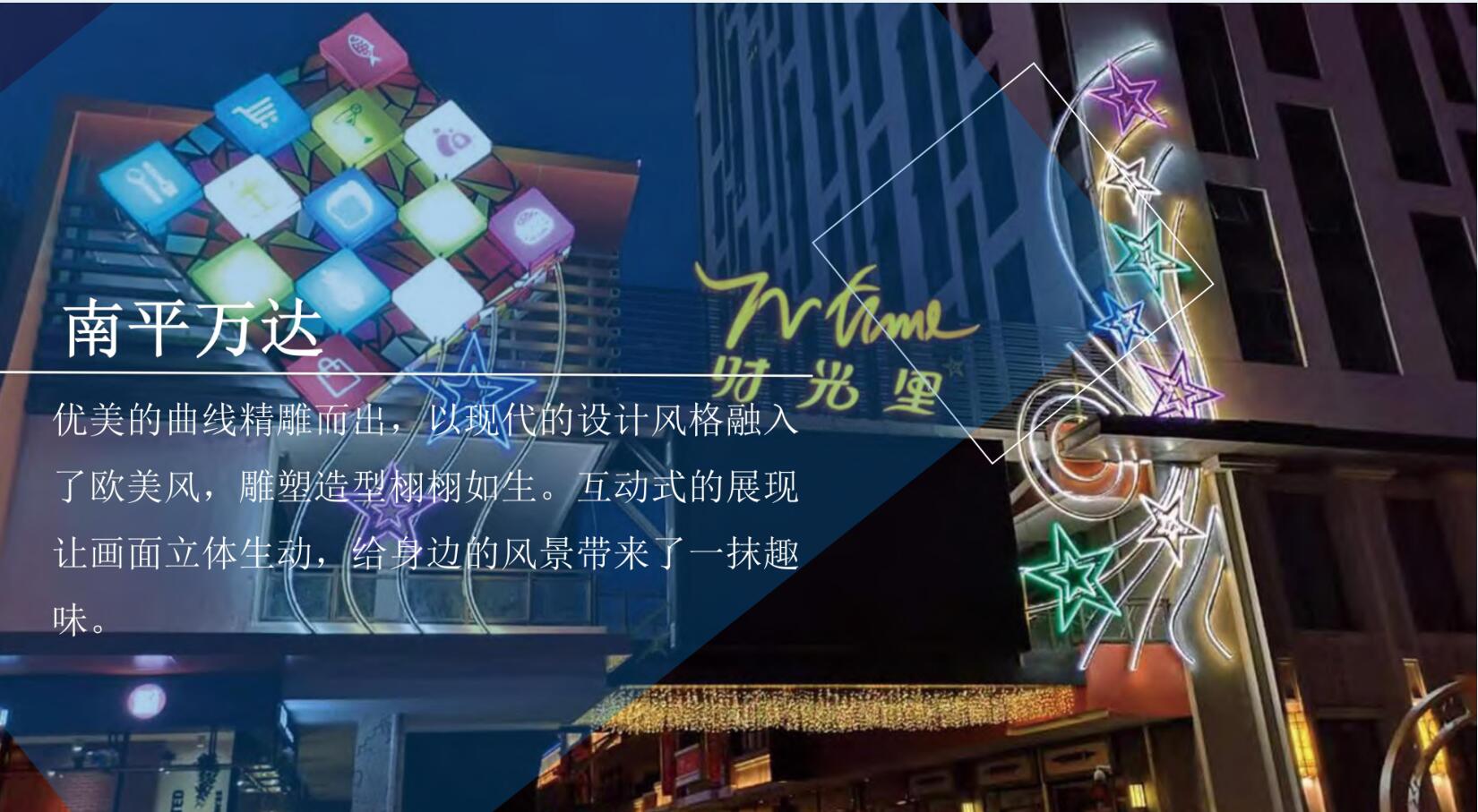 关于优超凡 关于优超凡