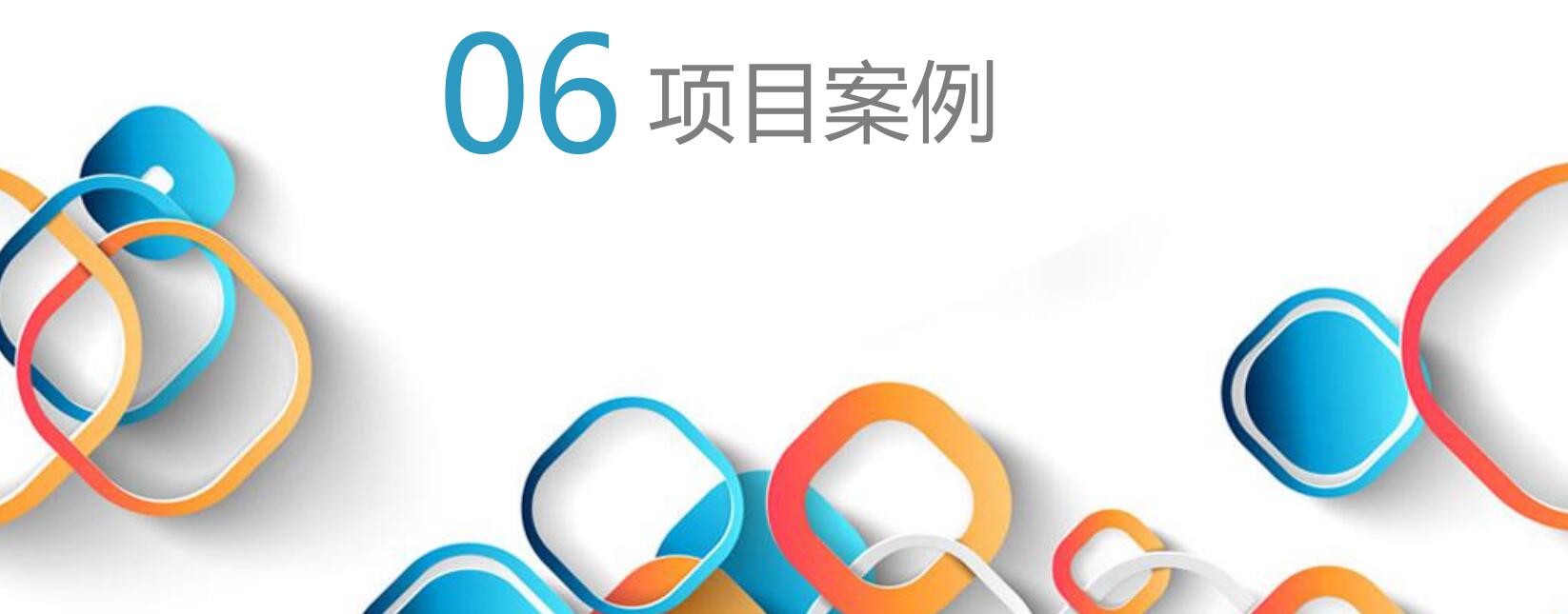 关于优超凡 关于优超凡