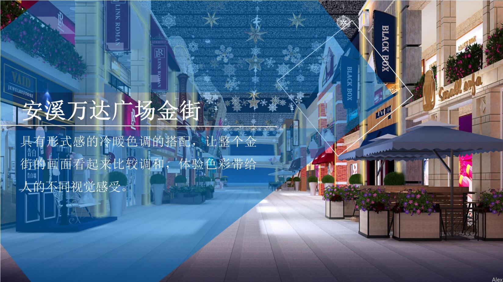关于优超凡 关于优超凡