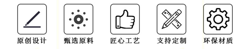 商业美陈