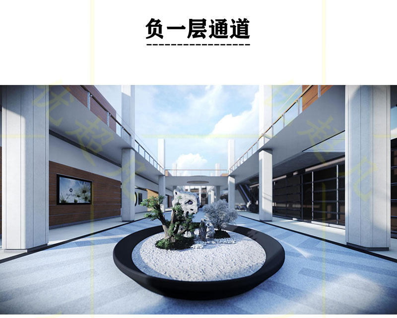 商业美陈