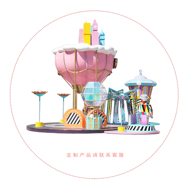 户外商业广场玻璃钢不锈钢美陈DP点 户外商业广场玻璃钢不锈钢美陈DP点
