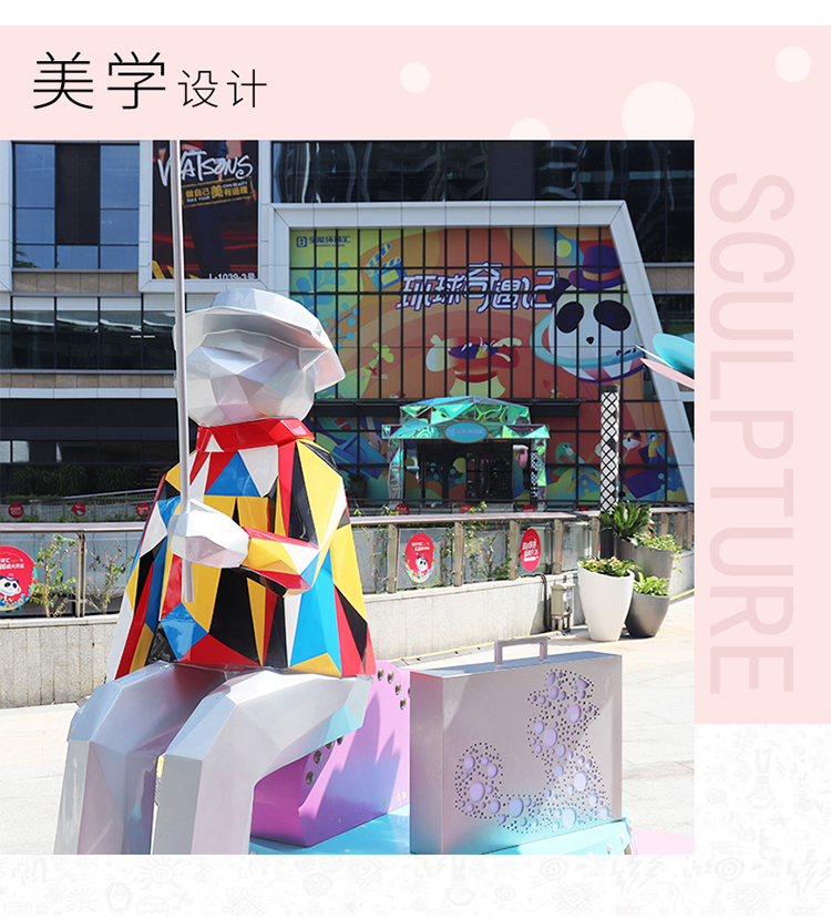 户外商业广场玻璃钢不锈钢美陈DP点 户外商业广场玻璃钢不锈钢美陈DP点
