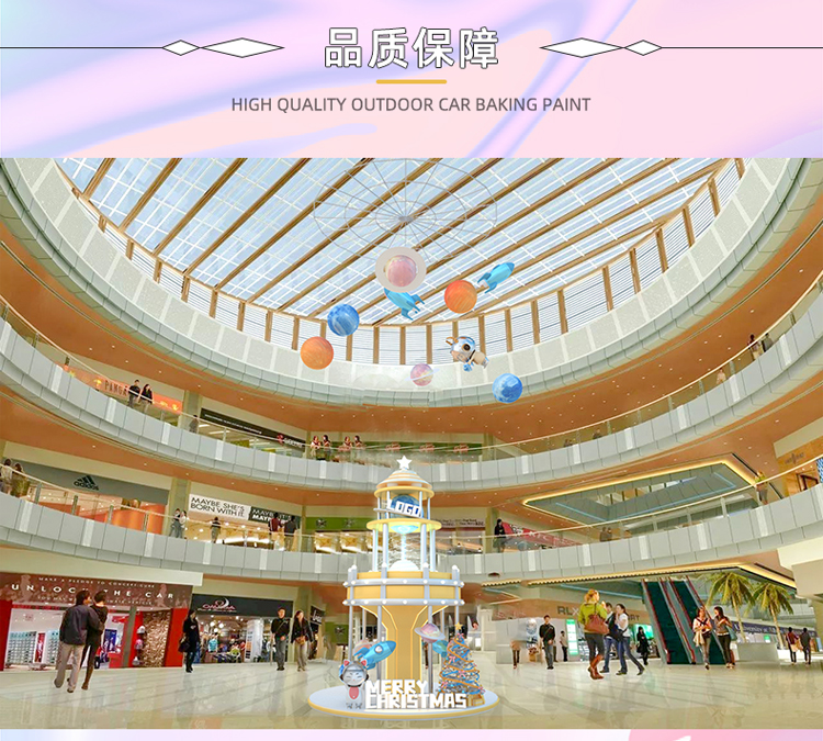 音乐图腾原创IP商业美陈DP点 音乐图腾原创IP商业美陈DP点
