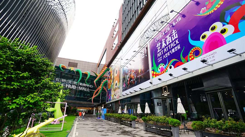 上海虹桥天地购物中心商场户外美陈 上海虹桥天地购物中心商场户外美陈