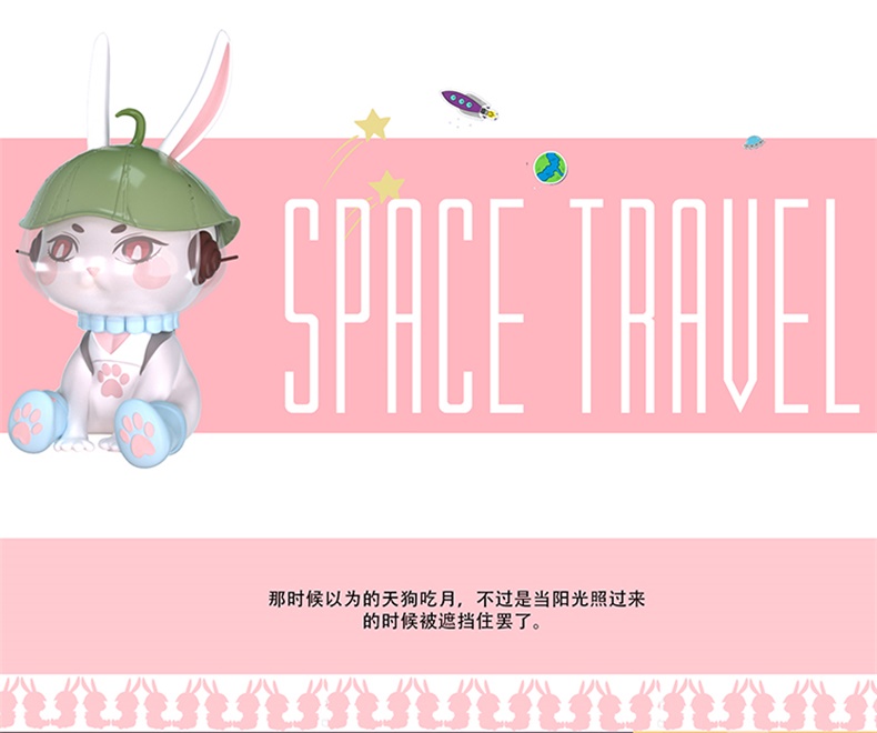 原创IP荷塘月兔商场美陈DP点 原创IP荷塘月兔商场美陈DP点