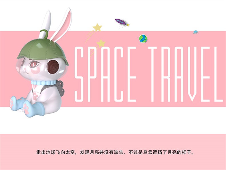 原创IP荷塘月兔商场美陈DP点 原创IP荷塘月兔商场美陈DP点