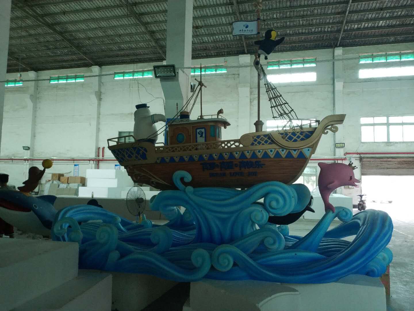 海洋系列商场美陈景观造型摆件 海洋系列商场美陈景观造型摆件