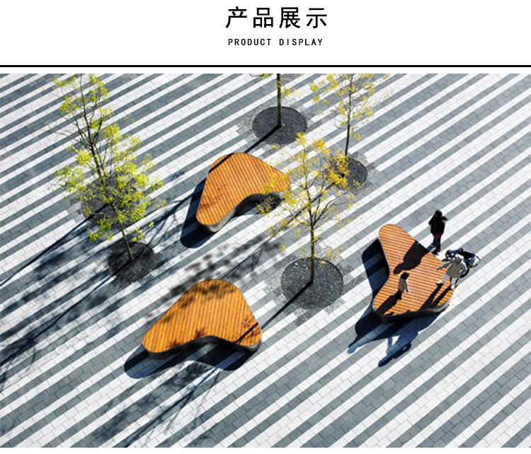 户外防腐木异形景观坐凳不锈钢创意座椅 户外防腐木异形景观坐凳不锈钢创意座椅