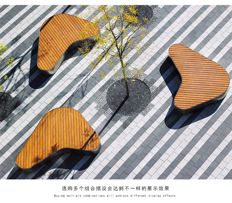 户外防腐木异形景观坐凳不锈钢创意座椅 户外防腐木异形景观坐凳不锈钢创意座椅