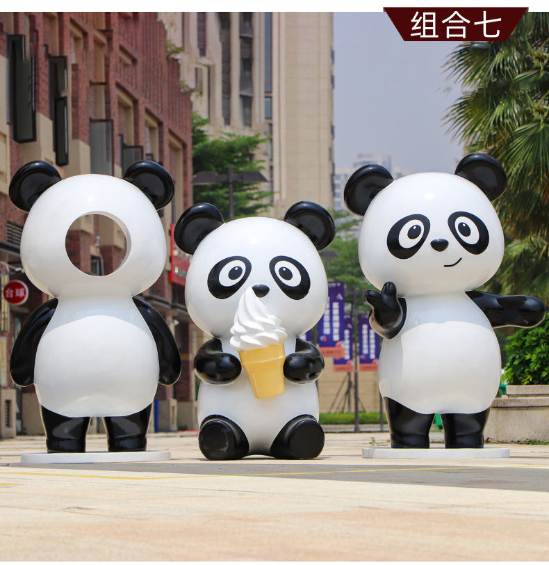 玻璃钢网红熊猫雕塑美陈打卡摆件