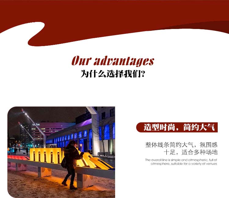 互动灯光装置网红美陈摆件多米诺骨牌 互动灯光装置网红美陈摆件多米诺骨牌