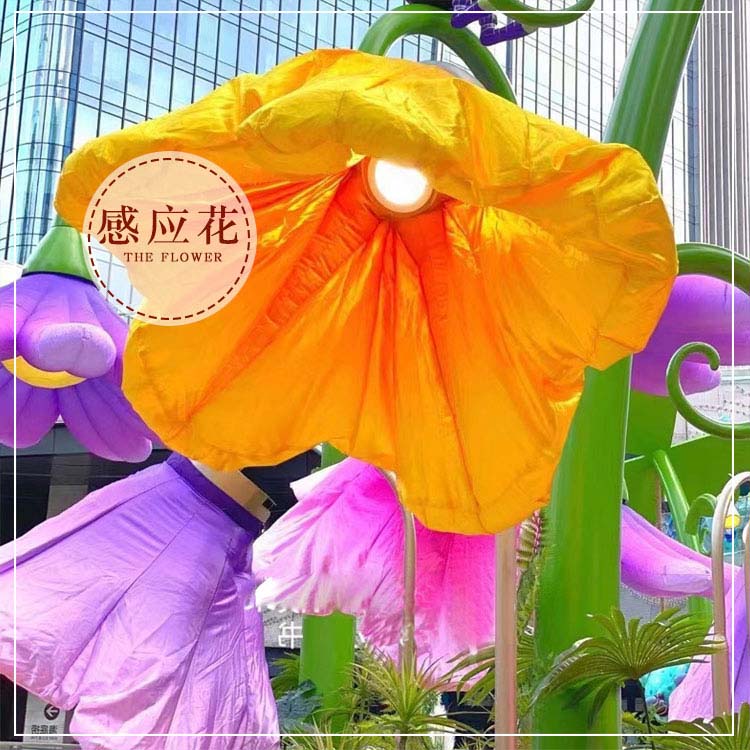 大型感应花灯室外互动开合美陈人体感应花朵 大型感应花灯室外互动开合美陈人体感应花朵