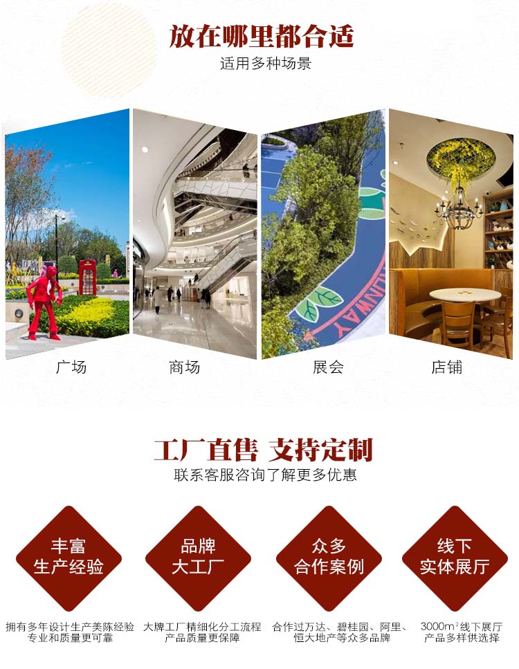 大型感应花灯室外互动开合美陈人体感应花朵 大型感应花灯室外互动开合美陈人体感应花朵
