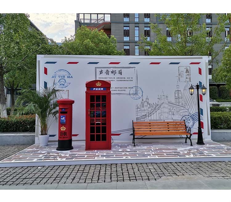 网红互动美陈装置打卡广场公园景观