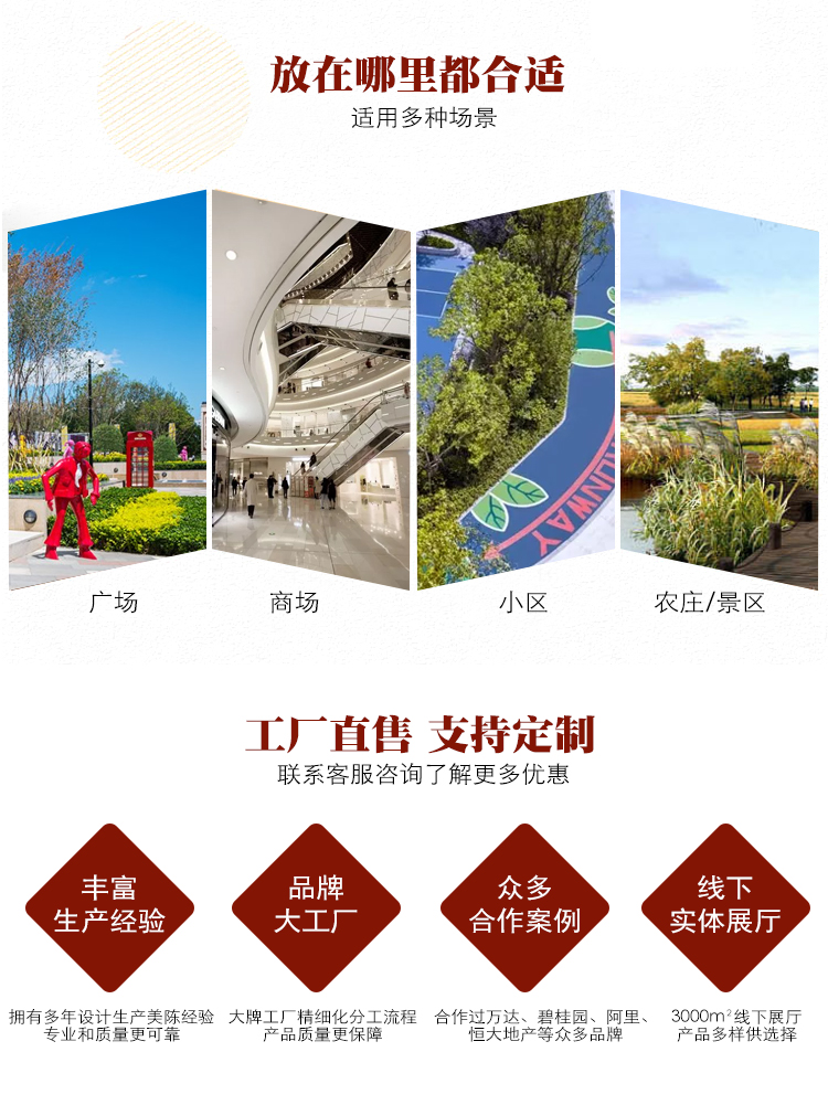 网红互动游乐设备云朵主题乐园美陈 网红互动游乐设备云朵主题乐园美陈
