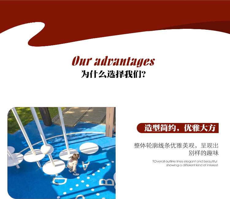 网红互动游乐设备云朵主题乐园美陈 网红互动游乐设备云朵主题乐园美陈