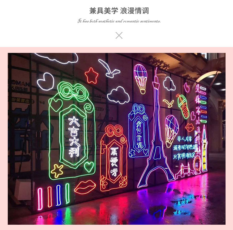 美陈亮化灯光节造型户外商场景区美陈 美陈亮化灯光节造型户外商场景区美陈