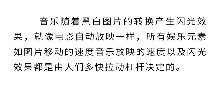 网红互动划船机音乐自行车美陈设备 网红互动划船机音乐自行车美陈设备