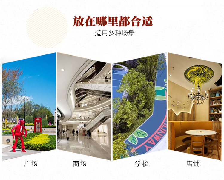 网红互动划船机音乐自行车美陈设备 网红互动划船机音乐自行车美陈设备