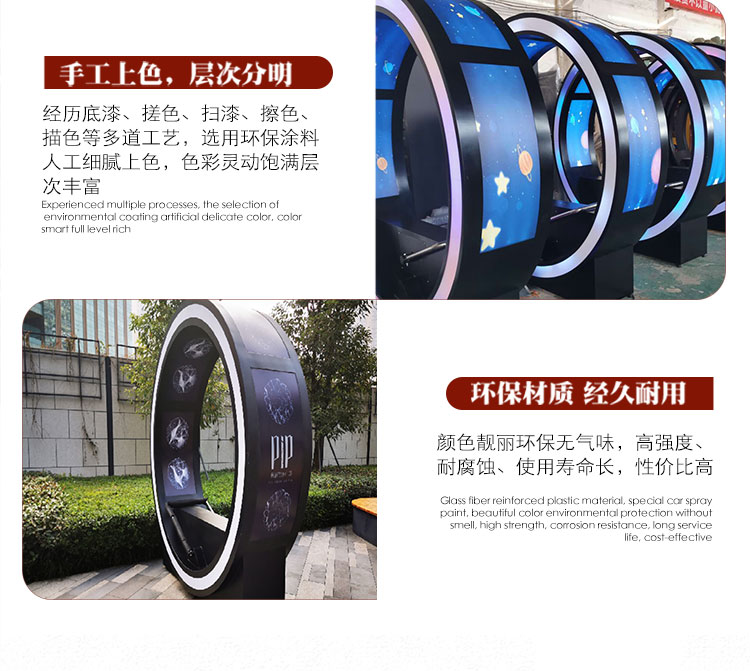网红互动划船机音乐自行车美陈设备 网红互动划船机音乐自行车美陈设备