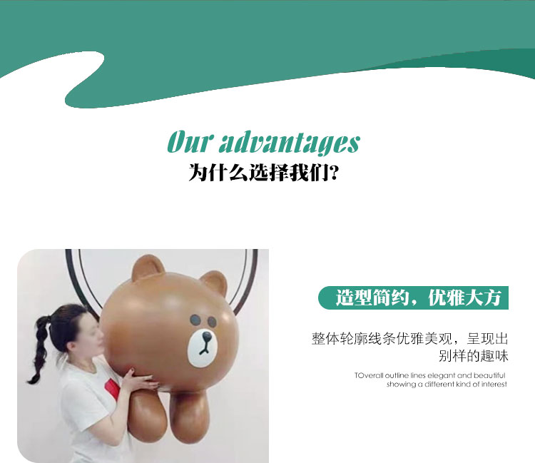 网红打卡美陈壁挂玻璃钢雕塑美陈摆件 网红打卡美陈壁挂玻璃钢雕塑美陈摆件