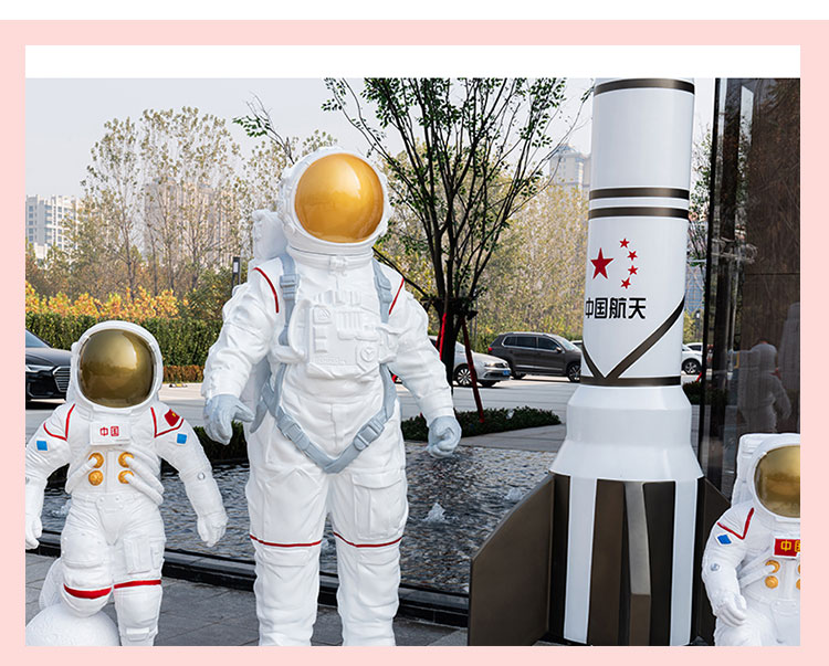 宇航员美陈摆件太空人星球玻璃钢雕塑 宇航员美陈摆件太空人星球玻璃钢雕塑