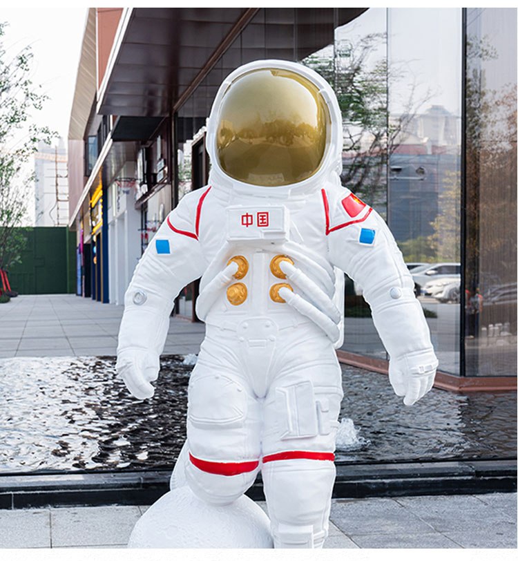 宇航员美陈摆件太空人星球玻璃钢雕塑 宇航员美陈摆件太空人星球玻璃钢雕塑