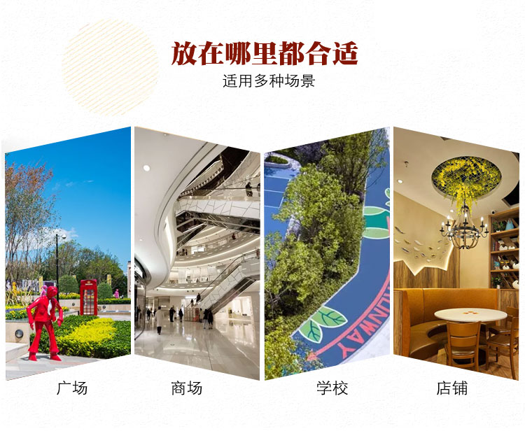 宇航员美陈摆件太空人星球玻璃钢雕塑 宇航员美陈摆件太空人星球玻璃钢雕塑
