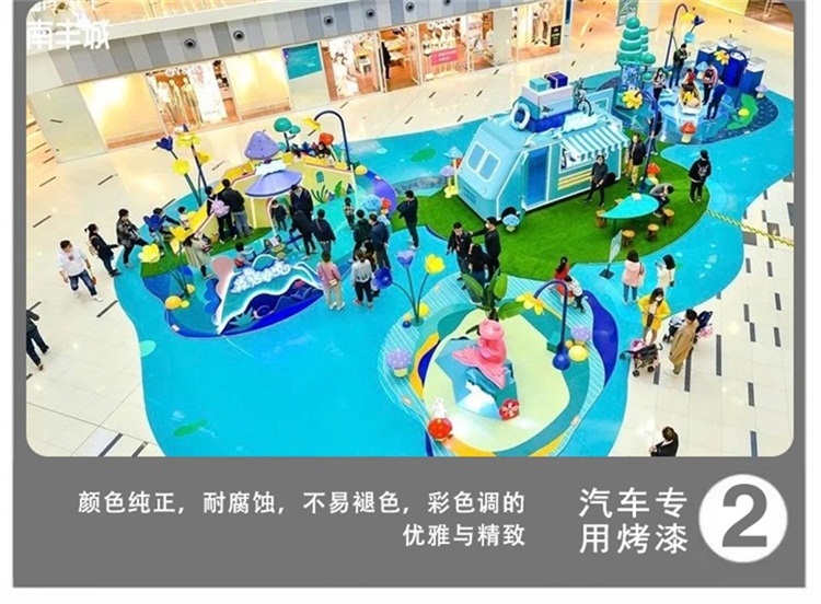 海洋系列美陈DP点艺术商场美陈装置 海洋系列美陈DP点艺术商场美陈装置