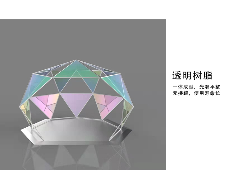 商场户外美陈亚克力造型美陈DP点 商场户外美陈亚克力造型美陈DP点
