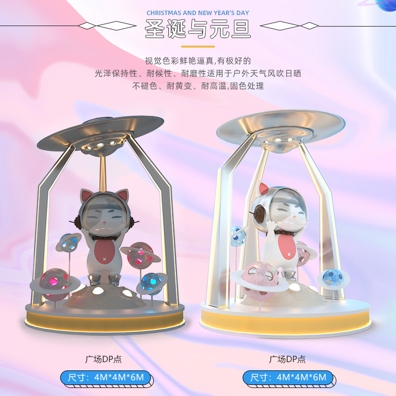 音乐图腾12生肖雕塑商场美陈DP点 音乐图腾12生肖雕塑商场美陈DP点