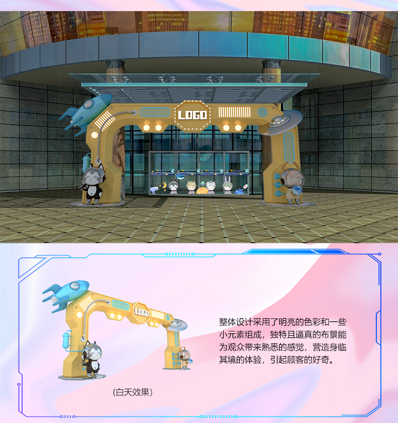 音乐图腾12生肖雕塑商场美陈DP点 音乐图腾12生肖雕塑商场美陈DP点