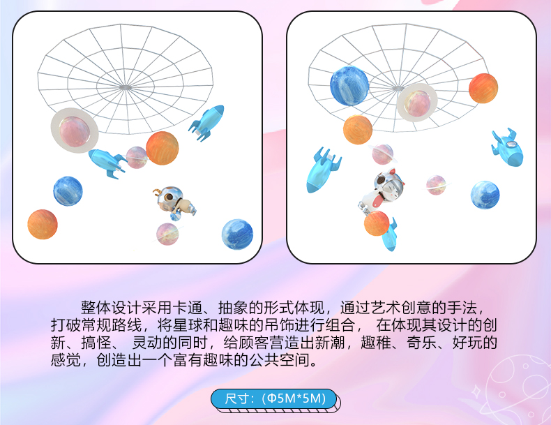 音乐图腾12生肖雕塑商场美陈DP点 音乐图腾12生肖雕塑商场美陈DP点