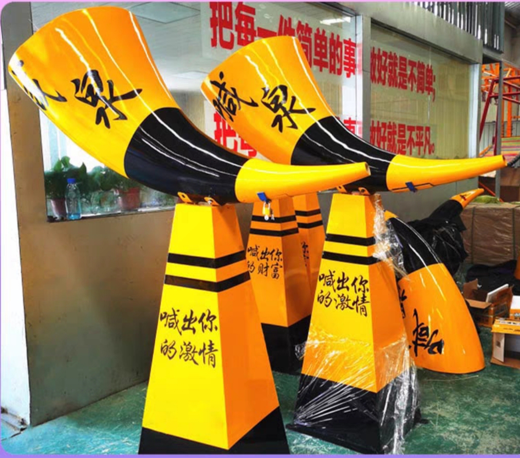 网红呐喊喷泉景区公园音乐号角声控喊泉美陈设备 网红呐喊喷泉景区公园音乐号角声控喊泉美陈设备
