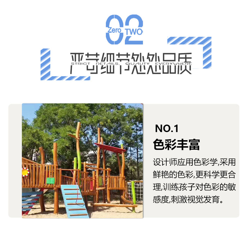 景区网红坑爹过山车人力互动脚踏滑行小火车 景区网红坑爹过山车人力互动脚踏滑行小火车
