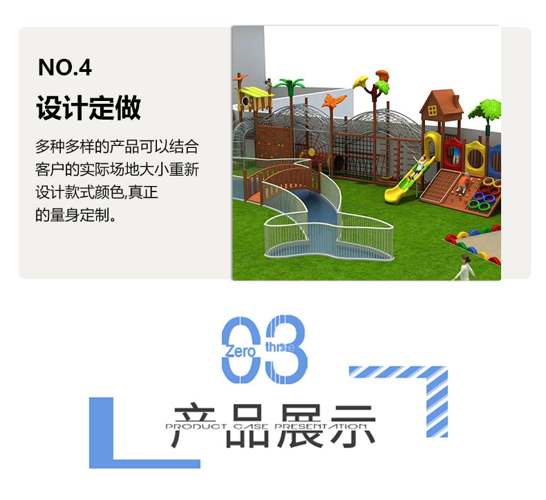 景区网红坑爹过山车人力互动脚踏滑行小火车 景区网红坑爹过山车人力互动脚踏滑行小火车