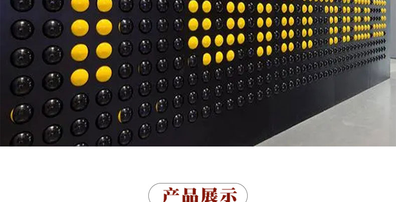 网红互动墙翻转户外游乐翻翻乐翻转牌球 网红互动墙翻转户外游乐翻翻乐翻转牌球