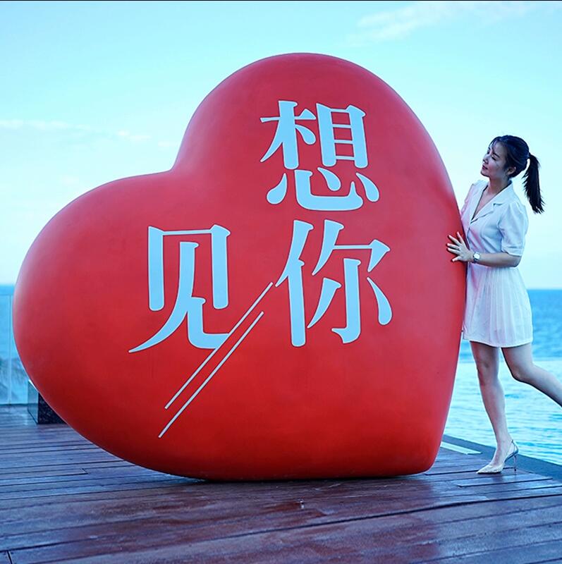 网红打卡爱心雕塑景区引流艺术景观摆件 网红打卡爱心雕塑景区引流艺术景观摆件