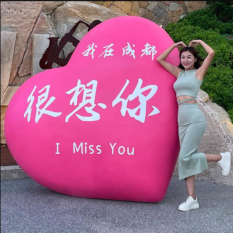 网红打卡爱心雕塑景区引流艺术景观摆件 网红打卡爱心雕塑景区引流艺术景观摆件