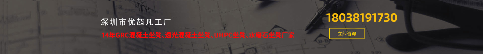 优超凡装饰工程 优超凡装饰工程